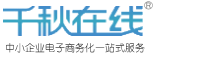 佛山市強(qiáng)鑫鋁業(yè)有限公司